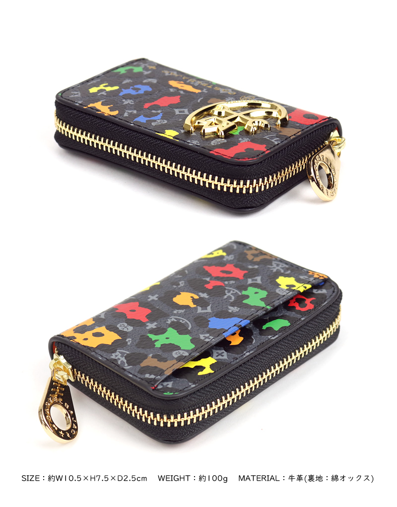 CASTELBAJAC（カステルバジャック） Leopard レオパール コインケース