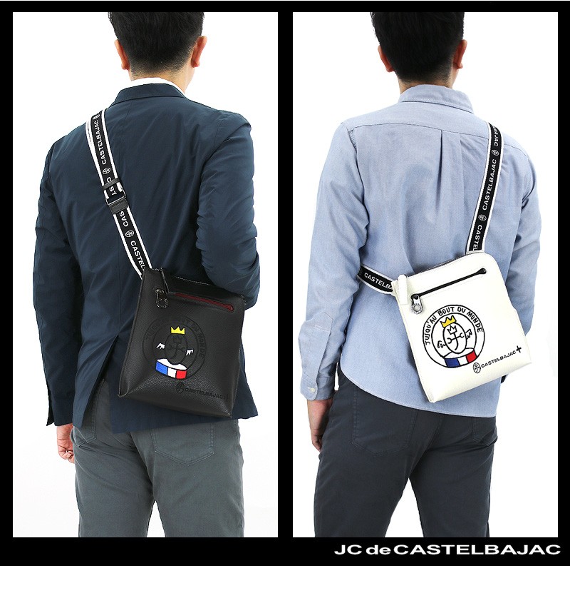 CASTELBAJAC カステルバジャック Link リンク ショルダーバッグ
