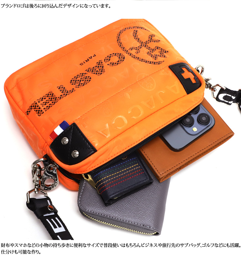 CASTELBAJAC カステルバジャック パセ ミニショルダーバッグ
