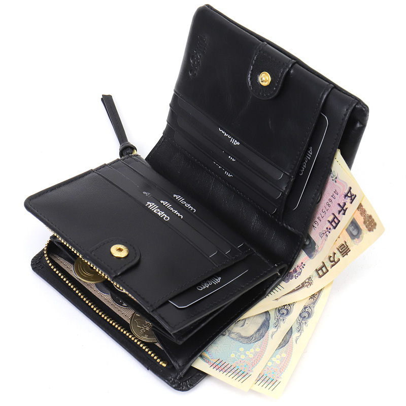 Allegro アレグロ エスポワール 二つ折り財布 セミ長財布 札入れ