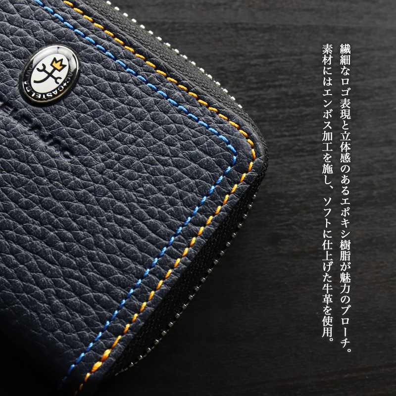 カステルバジャック スレッド コインケース 036622 コン CASTELBAJAC カステルバジャック コインケース Thread スレッド