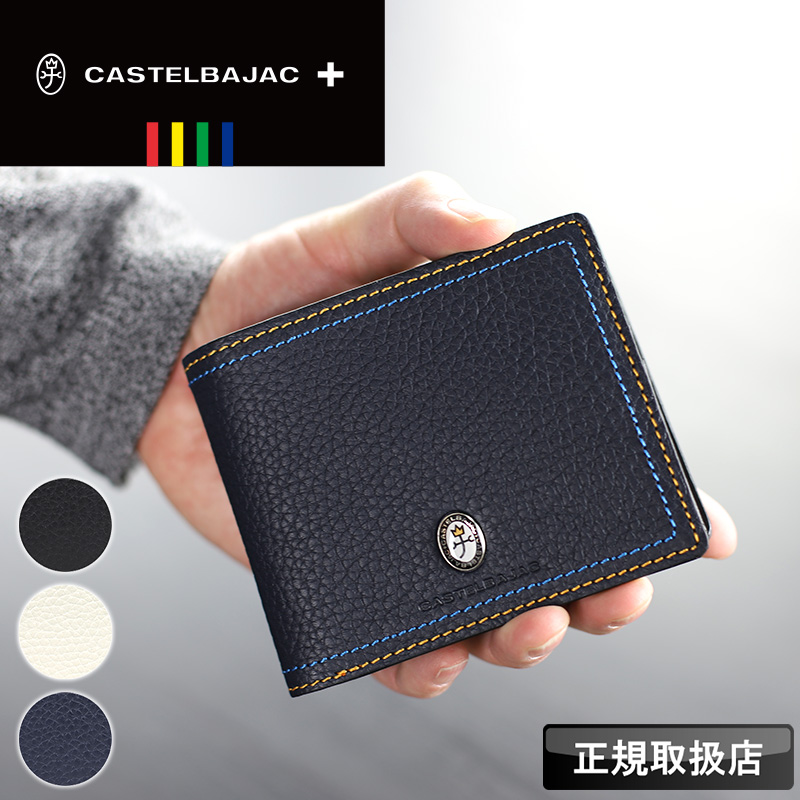 CASTELBAJAC カステルバジャック CASTELBAJAC カステルバジャック 財布 二つ折り 本革 L字