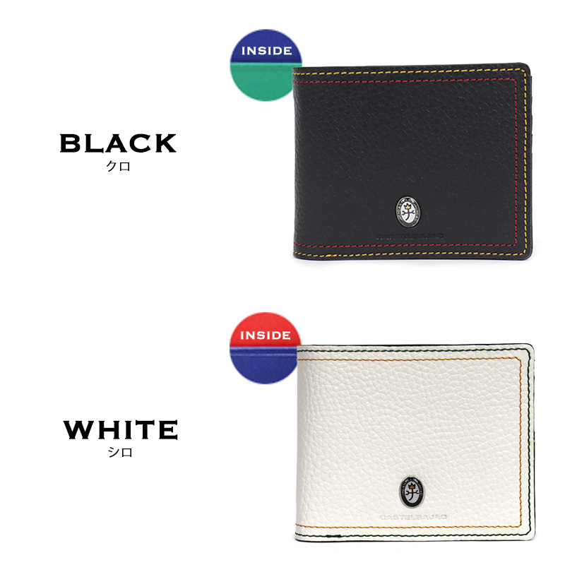 カステルバジャック スレッド 二つ折り財布 036623 クロ CASTELBAJAC カステルバジャック スレッド 財布 二つ折り財布 本