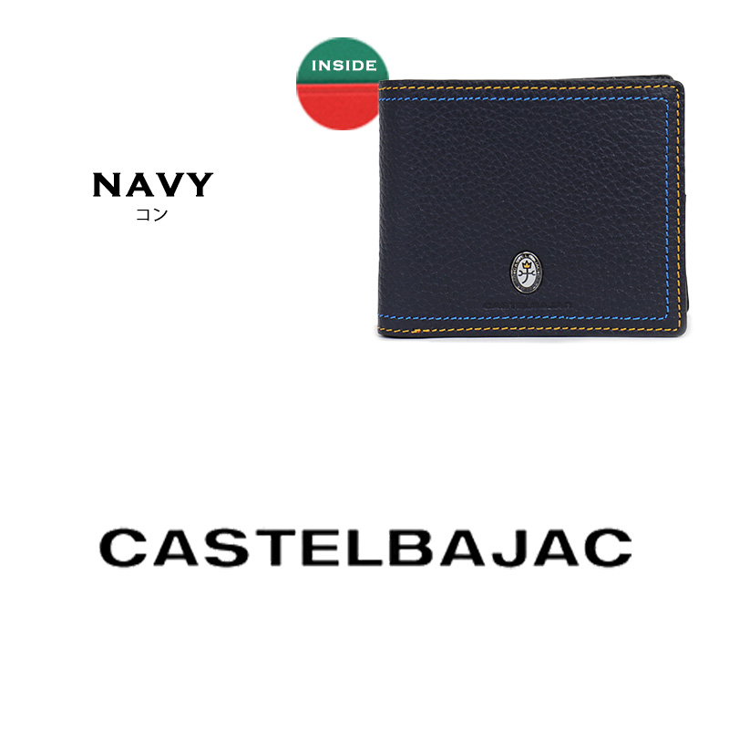 CASTELBAJAC カステルバジャック Thread スレッド 小物 二つ折り