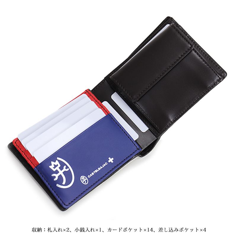 カステルバジャック CASTELBAJAC CASTELBAJAC カステルバジャック 長財布 66623 クラー ブラック