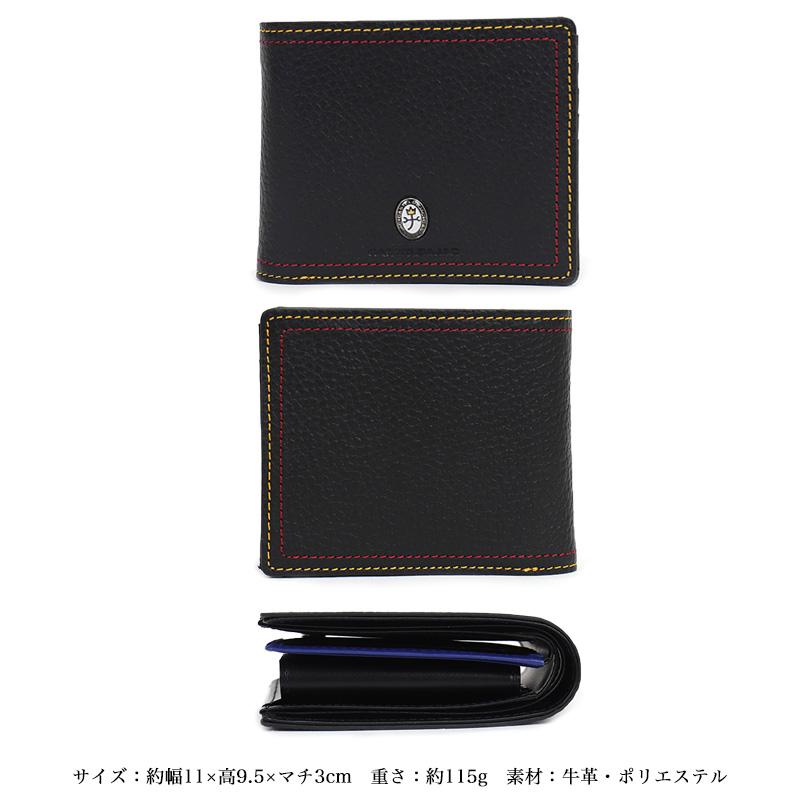 CASTELBAJAC カステルバジャック Thread スレッド 小物 二つ折り