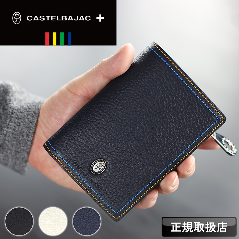 CASTELBAJAC カステルバジャック Thread スレッド セミ長財布