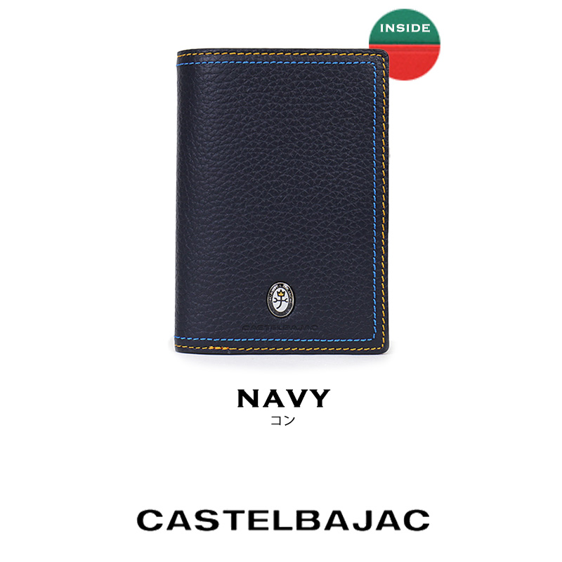 CASTELBAJAC カステルバジャック Thread スレッド セミ長財布