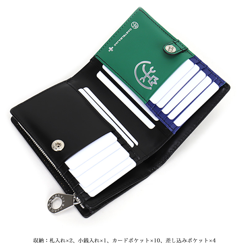 tamiko.r.n.1031様　2点CASTELBAJAC カステルバジャック Amazon.com: CASTELBAJAC(カステルバジャック) Shoulder Bag