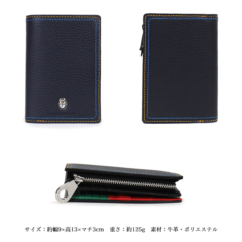 CASTELBAJAC カステルバジャック Thread スレッド セミ長財布