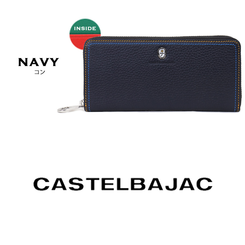 CASTELBAJAC（カステルバジャック） Thread スレッド ラウンド