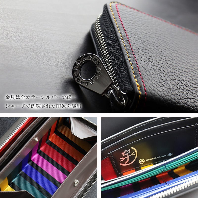 CASTELBAjACWファスナー CASTELBAJAC（カステルバジャック） 最大P+16% 財布 ラウンド
