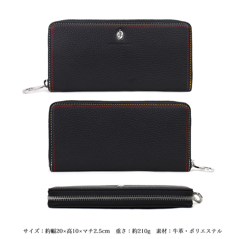 カステルバジャック 定価2万900円 黒 ラウンドファスナー長財布 イタリア牛革 CASTELBAJAC（カステルバジャック） Thread スレッド ラウンド