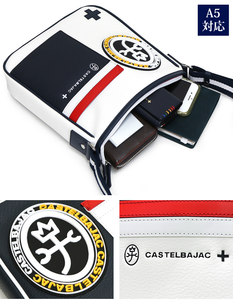 CASTELBAJAC カステルバジャック Mick ミック ミニショルダー