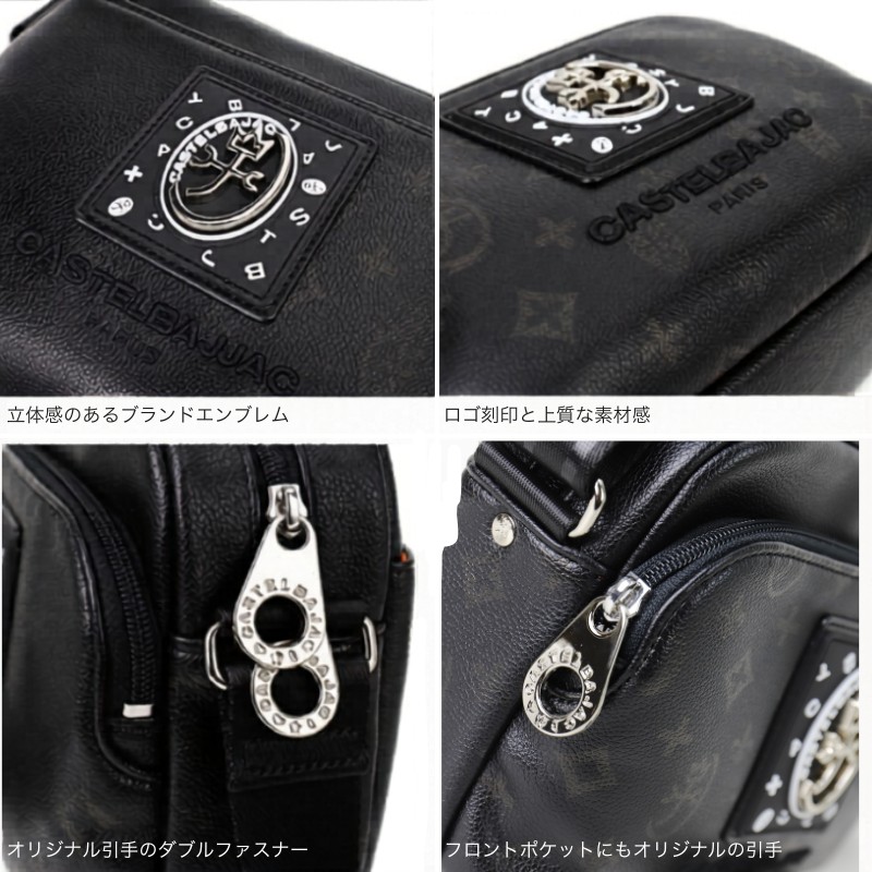 CASTELBAJAC（カステルバジャック） フルール ミニショルダーバッグ