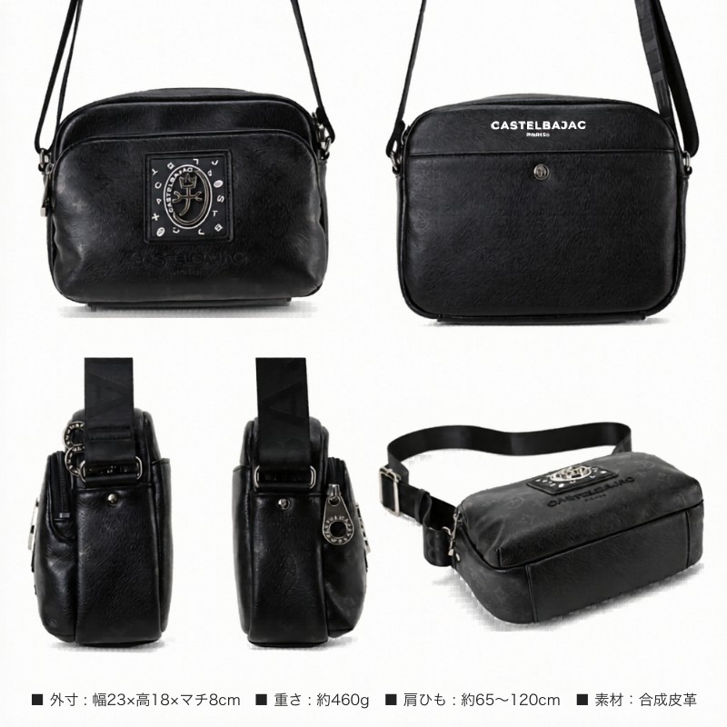 新品未使用✨️ CASTELBAJAC ブラック ショルダーバッグ レザー CASTELBAJAC（カステルバジャック） フルール ミニショルダーバッグ