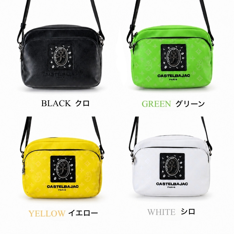 CASTELBAJAC（カステルバジャック） フルール ミニショルダーバッグ