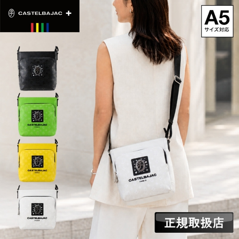 CASTELBAJAC（カステルバジャック） フルール ミニショルダーバッグ