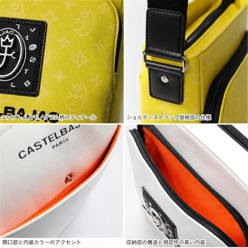 CASTELBAJAC（カステルバジャック） フルール ミニショルダーバッグ
