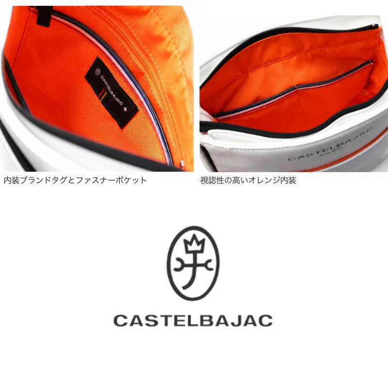 CASTELBAJAC（カステルバジャック） フルール ミニショルダーバッグ