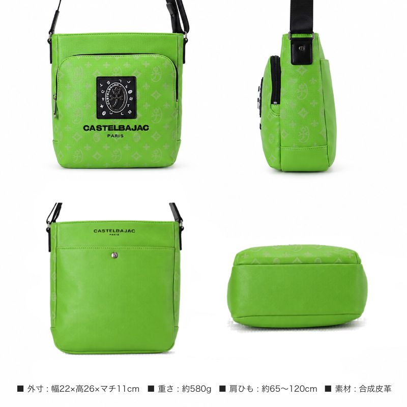 CASTELBAJAC（カステルバジャック） フルール ミニショルダーバッグ