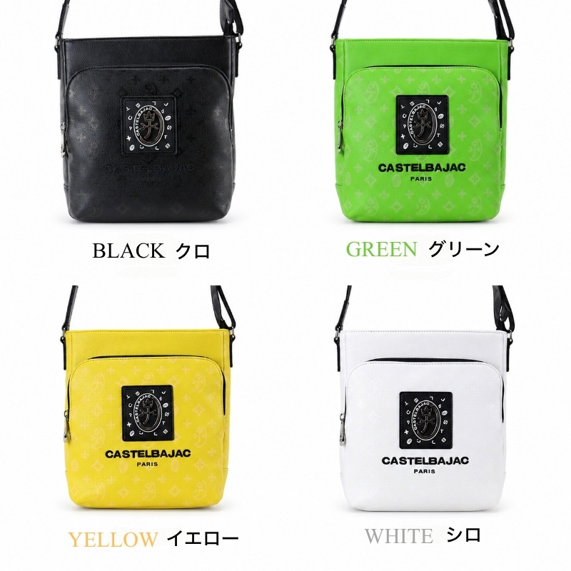 CASTELBAJAC（カステルバジャック） フルール ミニショルダーバッグ