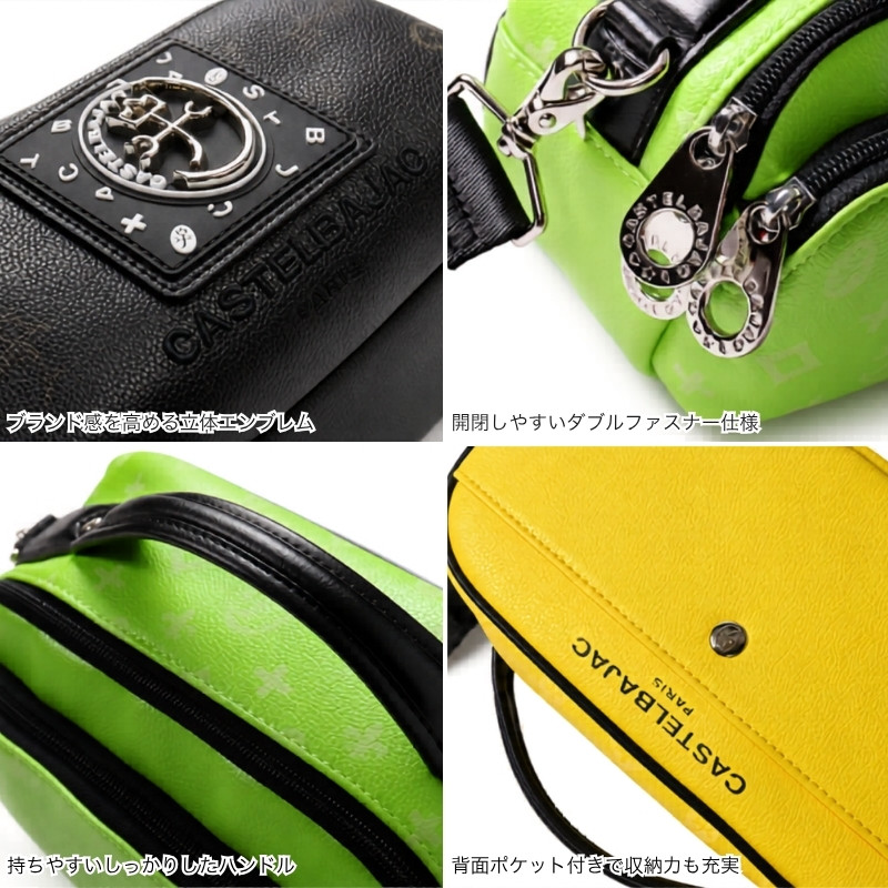 CASTELBAJAC（カステルバジャック） フルール ミニショルダーバッグ