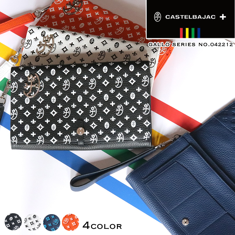 カステルバジャック クラッチバッグ CASTELBAJAC メンズ レザーGallo ガロ レザー メンズバッグ ハンドバッグ クラッチ バッグ 手持ち 長財布 本革 牛革 男性 鞄 レディース カジュアル ブラック 黒 通勤 仕事 散歩 街用 きれいめ コンパクト 42211 【CPT】 CASTELBAJAC（カステルバジャック） Gallo ガロ クラッチバッグ