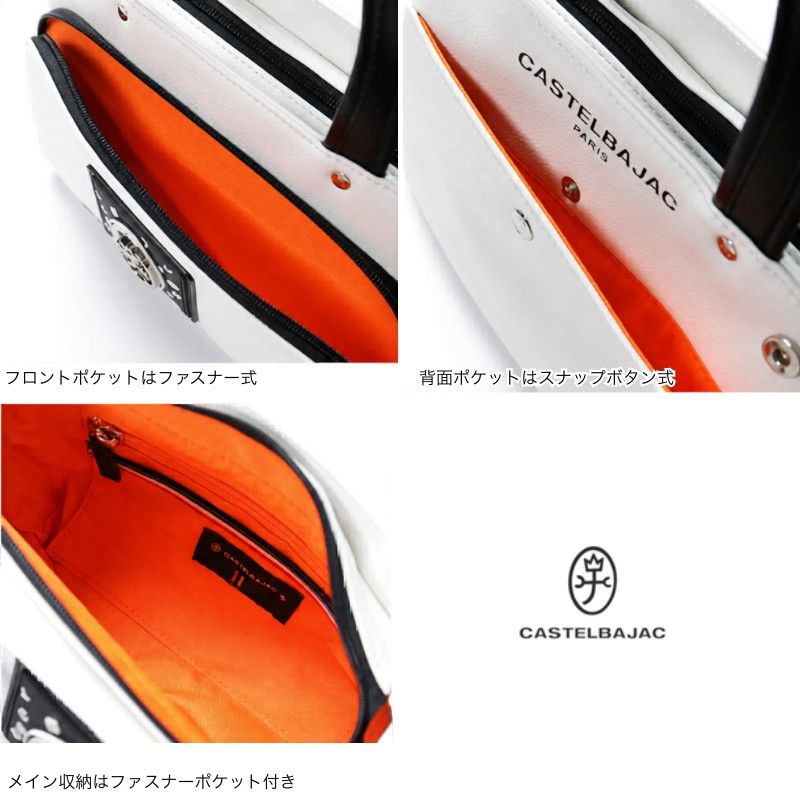 CASTELBAJAC（カステルバジャック） フルール ミニトートバッグ