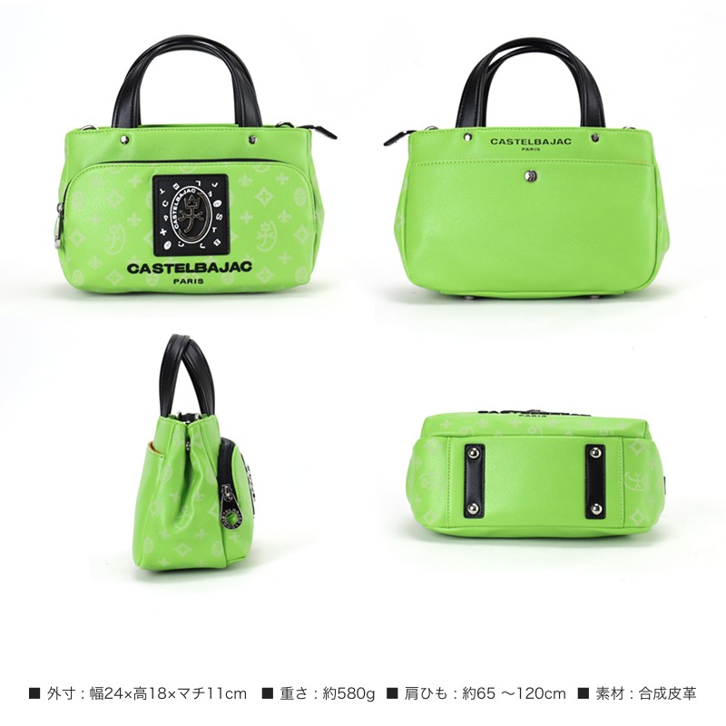 CASTELBAJAC（カステルバジャック） フルール ミニトートバッグ