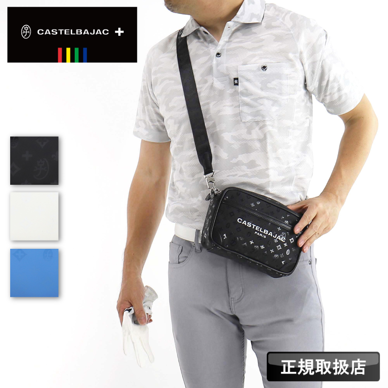 CASTELBAJAC（カステルバジャック） Bonheur ボヌール ミニショルダー