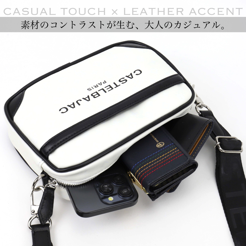 CASTELBAJAC（カステルバジャック） Bonheur ボヌール ミニショルダー