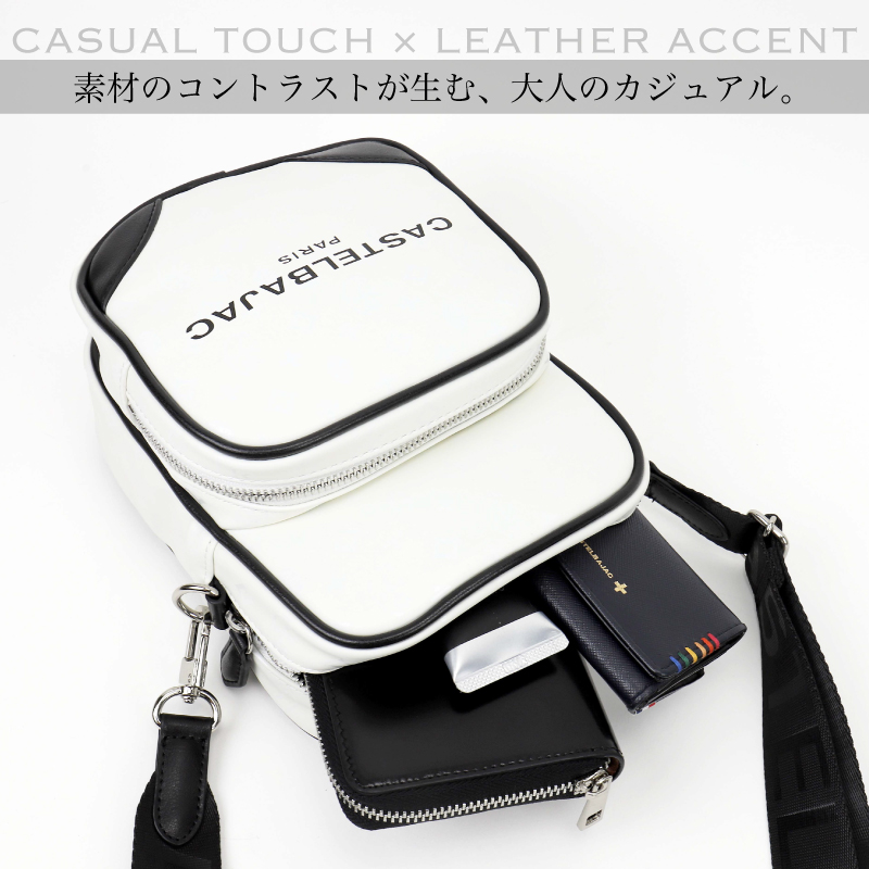 ぼぬーる CASTELBAJAC（カステルバジャック） Bonheur ボヌール ショルダー