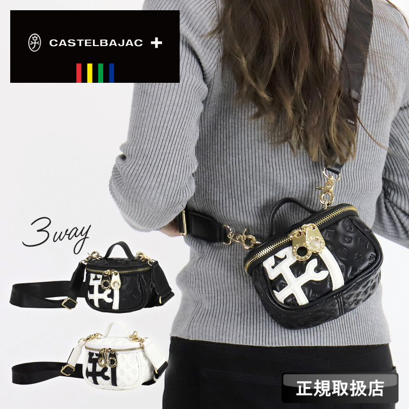 CASTELBAJAC（カステルバジャック） Ange アンジェ ショルダーバッグ