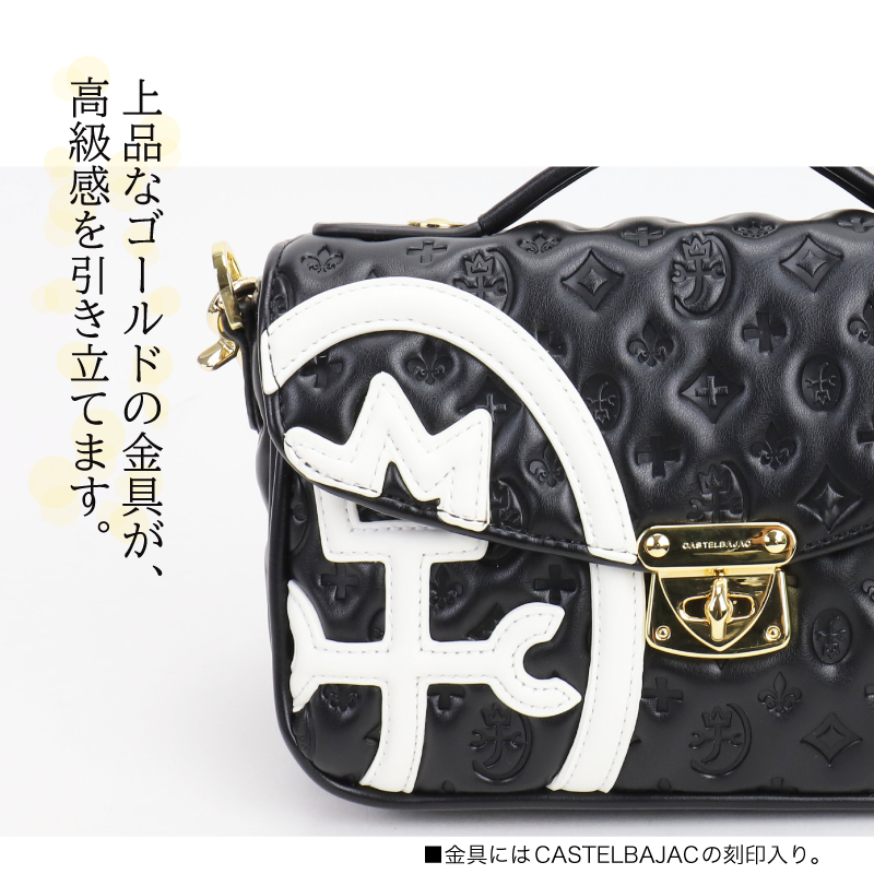 CASTELBAJAC（カステルバジャック） Ange アンジェ ショルダーバッグ