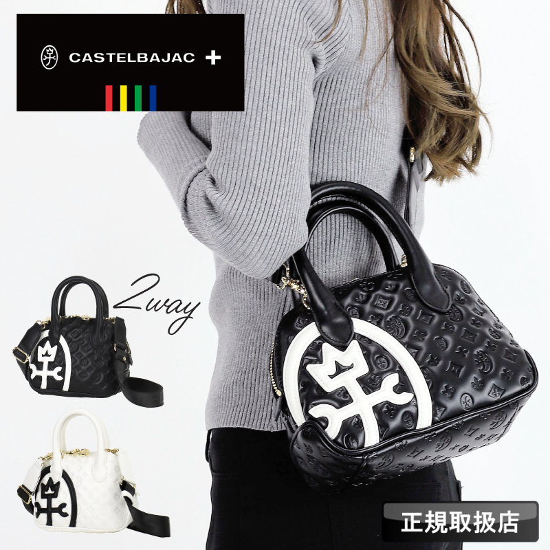 CASTELBAJAC（カステルバジャック） Ange アンジェ ショルダーバッグ