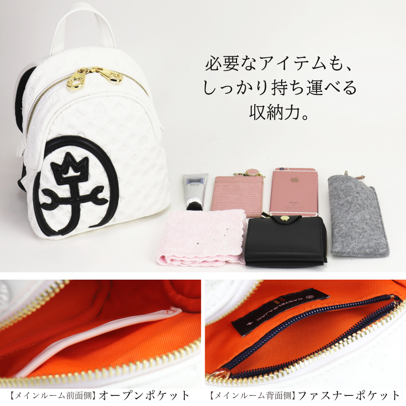 CASTELBAJAC（カステルバジャック） Ange アンジェ リュック ミニ