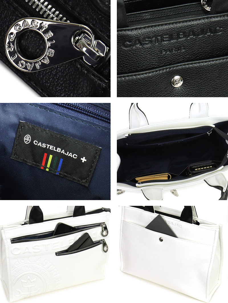 CASTELBAJAC (カステルバジャック) Danang(ダナン)シリーズ ドライビングトートバッグ 045511 