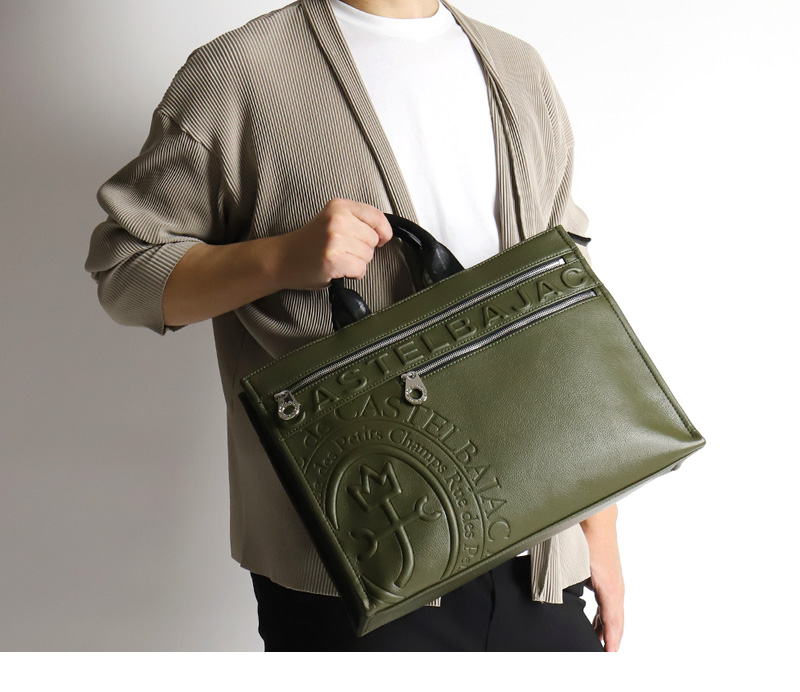 CASTELBAJAC (カステルバジャック) Danang(ダナン)シリーズ トートバッグ 045711 