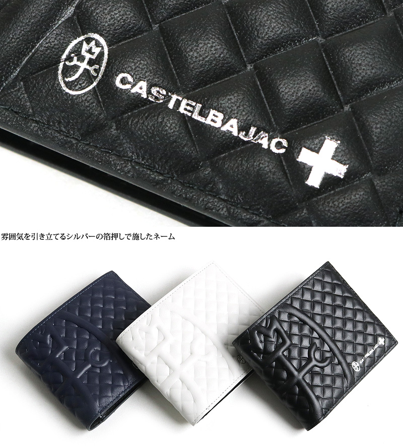 CASTELBAJAC カステルバジャック Garbo ガルボ 二つ折り財布 小銭入れ 