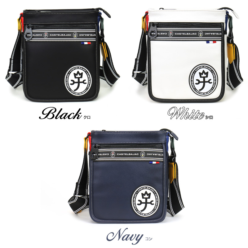 CASTELBAJAC（カステルバジャック） ルックス ミニショルダーバッグ