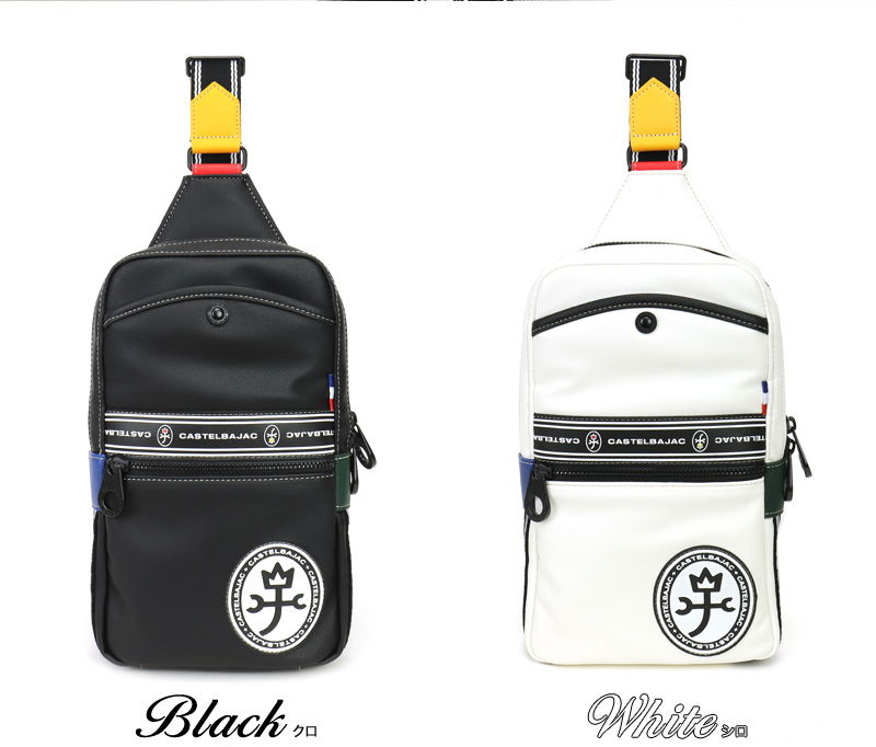 CASTELBAJAC（カステルバジャック） ルックス ボディバッグ ワン