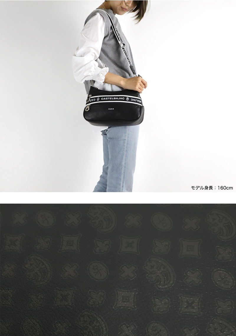 美品 カステルバジャック ミニショルダーバッグ 2way 本革