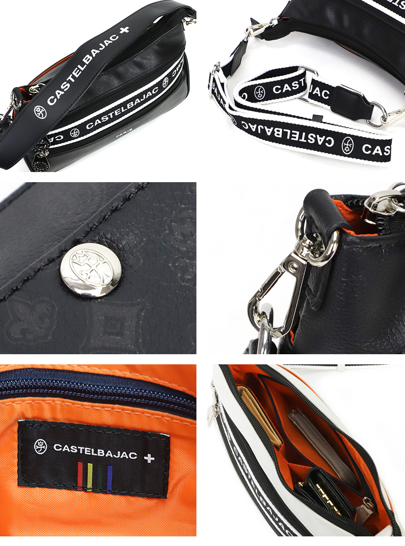 CASTELBAJAC カステルバジャック ビアン ミニショルダーバッグ