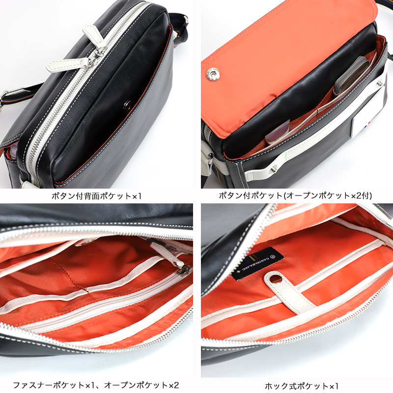CASTELBAJAC カステル バジャック スタッズ付きポーチ CASTELBAJAC（カステルバジャック） キャスト ショルダーバッグ ミニ
