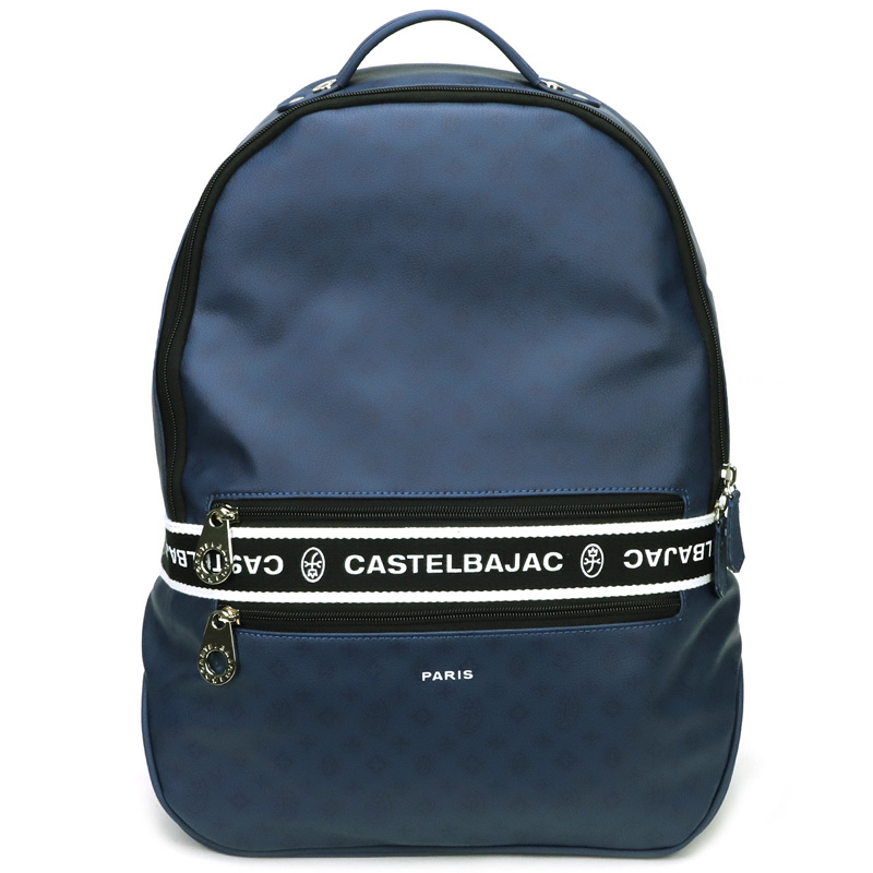 大人女性の CASTELBAJAC デイパック リュック ビアン カステルバジャック バッグ