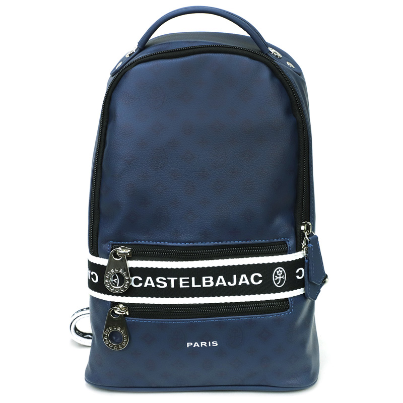 CASTELBAJAC カステルバジャック ビアン ボディバッグ ワン