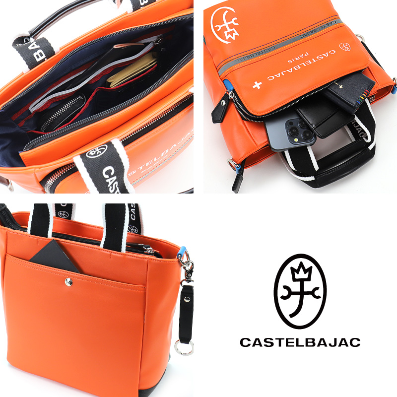 CASTELBAJAC カステルバジャック シャアル ショルダーバッグ トートバッグ 2WAY A5 合皮 普段使い 通勤 旅行 ビジネス ゴルフ 052113 メンズ レディース 正規品の画像