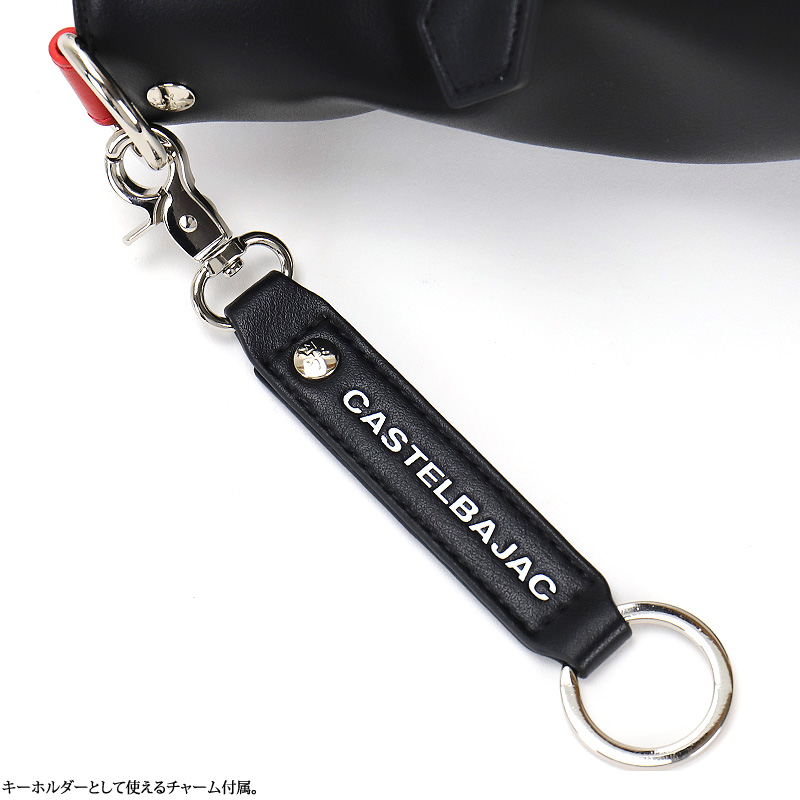 CASTELBAJAC カステルバジャック シャアル ショルダーバッグ トートバッグ 2WAY A5 合皮 普段使い 通勤 旅行 ビジネス ゴルフ 052113 メンズ レディース 正規品の画像
