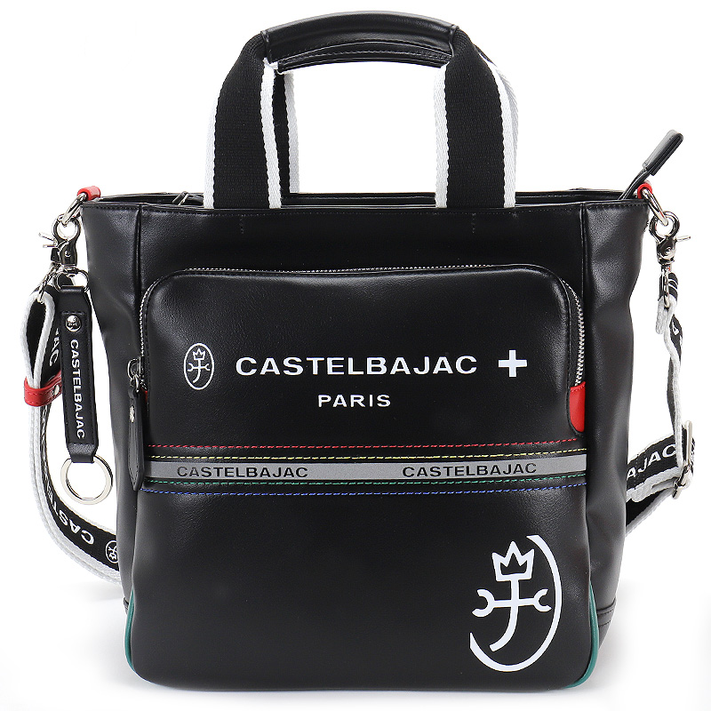 CASTELBAJAC カステルバジャック シャアル ショルダーバッグ トートバッグ 2WAY A5 合皮 普段使い 通勤 旅行 ビジネス ゴルフ 052113 メンズ レディース 正規品の画像